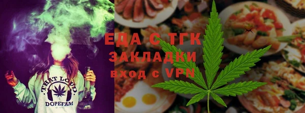 кокаин колумбия Горно-Алтайск