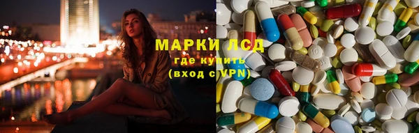 ALPHA-PVP Горняк