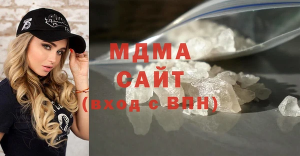 первитин Горнозаводск