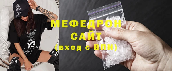 кокаин колумбия Горно-Алтайск