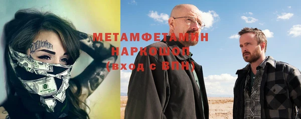кокаин колумбия Горно-Алтайск
