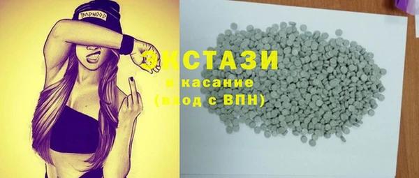 кокаин колумбия Горно-Алтайск