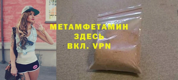 кокаин колумбия Горно-Алтайск