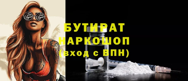 кокаин колумбия Горно-Алтайск