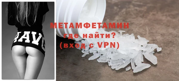 кокаин колумбия Горно-Алтайск