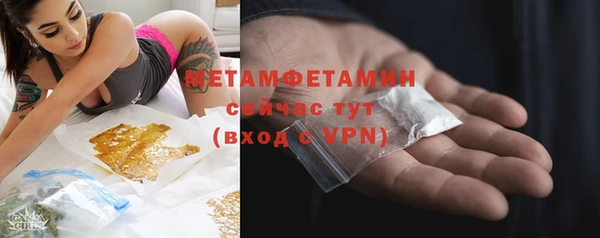 кокаин колумбия Горно-Алтайск