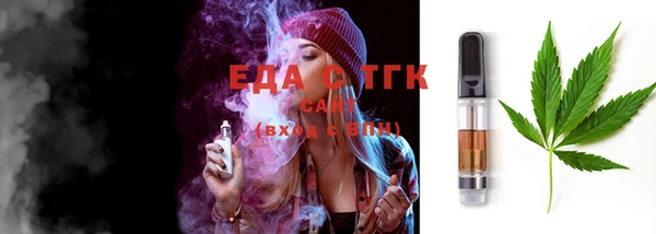 кокаин колумбия Горно-Алтайск