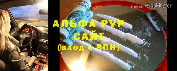 кокаин колумбия Горно-Алтайск