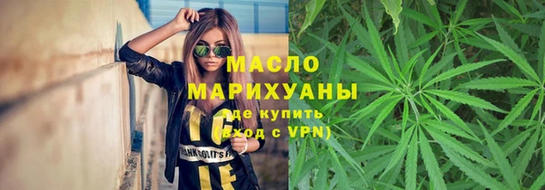 кокаин колумбия Горно-Алтайск