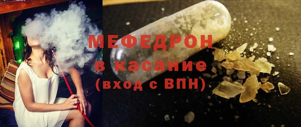 кокаин колумбия Горно-Алтайск
