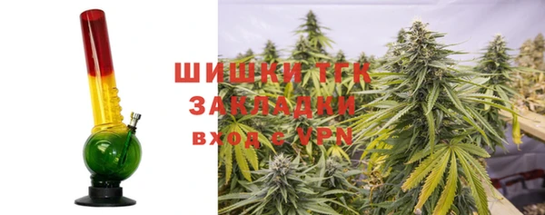 кокаин колумбия Горно-Алтайск
