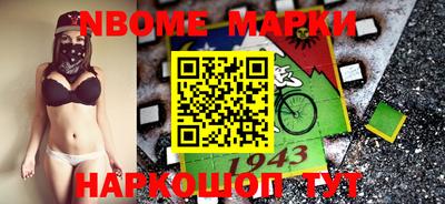 mdpv Балашиха