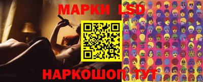 мяу мяу мука Балаково