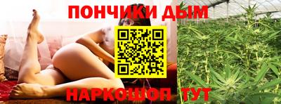 альфа пвп Балашиха