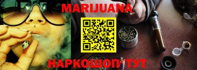 mdpv Балашиха