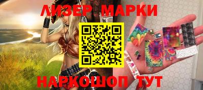 альфа пвп Балашиха