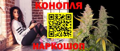 мяу мяу мука Балаково