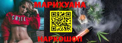 MDMA Будённовск