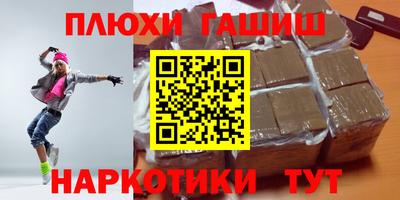 стаф Будённовск