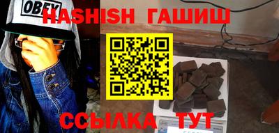 mdpv Балашиха