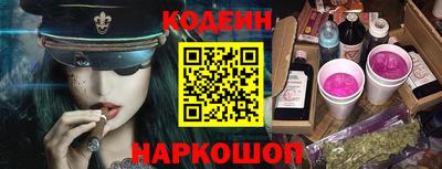 мяу мяу мука Балаково