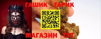мяу мяу мука Балаково
