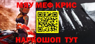 mdpv Балашиха