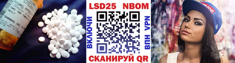как найти наркотики  Железногорск  Лсд 25 экстази кислота 