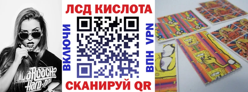 ссылка на мегу маркетплейс  Железногорск  Марки 25I-NBOMe 1,8мг  цена  